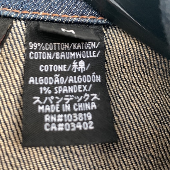 Authentic Harley Davidson jean jacket - Picture 8 of 9